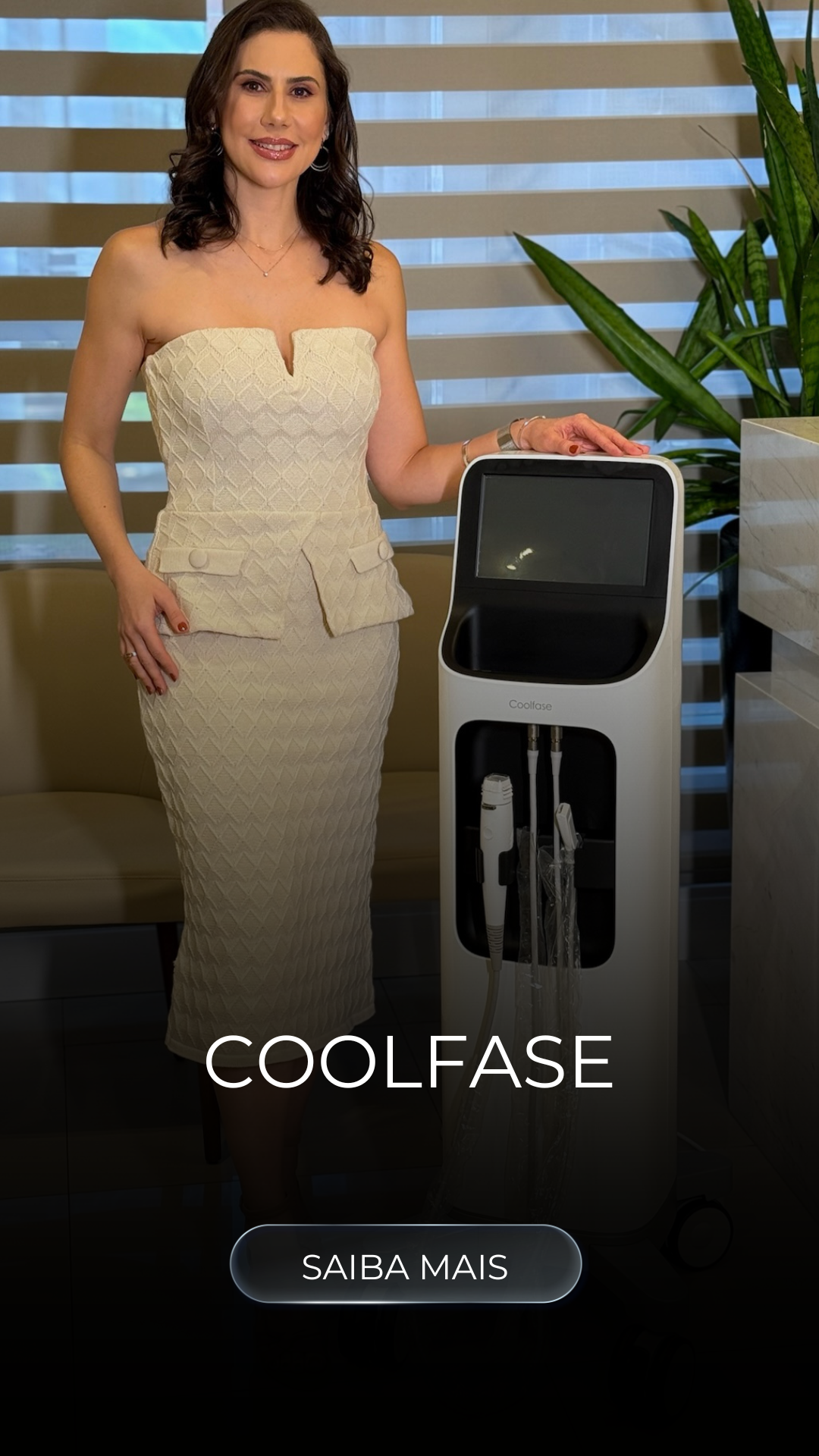 Image gallery marquee